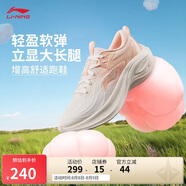 李寧凌波丨休閑慢跑鞋女鞋2025新款時尚透氣厚底增高運動鞋ARSV018