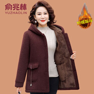 俞兆林（YUZHAOLIN）媽媽秋冬棉服女羊毛襯里加厚棉衣2025新款中老年婦女冬季服裝 連帽-棗紅色 XL (參考90-105斤)