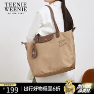 Teenie Weenie單肩包包小熊生日禮物通勤大容量手提托特斜挎包 淺咖啡棕