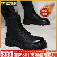 XO馬丁靴男牛皮2025新款靴子男士高幫男靴厚底鞋子男工裝靴皮鞋男鞋 黑色加絨【質(zhì)感牛皮】M3901 40