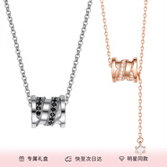 Fanci范琦經(jīng)典小蠻腰項(xiàng)鏈男情侶項(xiàng)鏈鎖骨鏈生日高級(jí)感禮物送女友 情侶款一對(duì)-玫瑰金
