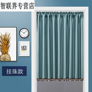 語森憶清新純色門簾遮擋隱私短簾臥室玄關(guān)陽臺(tái)隔斷半簾小窗簾訂制免打孔 糖果色-藍(lán)款掛珠款 約寬85高90cm(適合門寬58-85cm