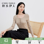 秋水伊人針織開衫春季新款方領(lǐng)修身百搭小個(gè)子休閑彈力上衣女顯瘦T恤 駝色 M