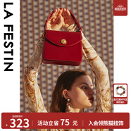 拉菲斯汀包包2025新款方糖包時尚腋下包紅色結(jié)婚新娘手提小方包 620930 波爾多紅