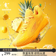 喬丹QIAODAN男籃球鞋F(xiàn)E3.0夏季新品減震耐磨巭TURBO回彈實戰(zhàn)籃球鞋 大菠蘿(明黃/飛影橙) 42