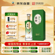 叢臺 活分子系列 濃香型白酒 39.8度 500mL 單瓶裝 低度口糧