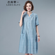 衣典零一（LEDIALYI）2025夏季女裝新款時尚洋氣質(zhì)中年休閑連衣裙小個子中長款裙子夏天 藍(lán)色 2XL （推薦145-160斤）