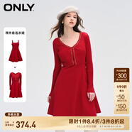 ONLYONLY時尚針織收腰傘裙套裝短裙連衣裙女|124107001 F18 疾行紅色SCOOTER L (170) 88A