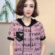 如續(xù) 女裝夏季新款洋氣減齡顯瘦連帽短袖小衫休閑百搭氣質(zhì)簡約T恤 淺粉色【原版品質(zhì)】 L 建議85-105斤