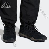 ADIDAS阿迪達(dá)斯越野鞋男跑步鞋春季新款戶外運(yùn)動(dòng)鞋登山徒步鞋B27270 M18556 43