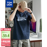 唐獅（TonLion）2025男前胸字母休閑圓領(lǐng)短袖T恤 藏青 S