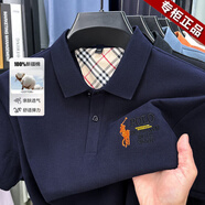 皮爾卡丹（pierre cardin）高端品牌純棉短袖男夏季潮牌T恤半袖潮流商務(wù)休閑上衣體恤polo.衫 藏青 2XL 【適合156-168斤】