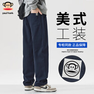 大嘴猴（paul frank）休閑褲男2025年春夏季寬松時(shí)尚男士直筒褲工裝衛褲男 藏藍色 XL