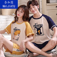 奈加圖夏季棉質(zhì)情侶睡衣韓版寬松短袖短褲女士可外穿男士全棉家居服套裝 師2114閃電丘-袖褲 XL 女(115-130斤)