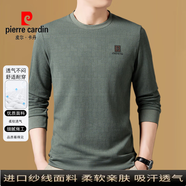 皮爾卡丹（pierre cardin）高檔男士長(zhǎng)袖t恤圓領(lǐng)套頭衛(wèi)衣春秋季最新款寬松圓領(lǐng)打底體恤上衣 豆綠【親膚舒適 抗起球】 XL (175) 建議【130-155斤】
