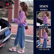 AEMAPE初秋搭配一整套時尚休閑毛衣牛仔褲小個子穿搭一整套顯瘦兩件套女 紫色上衣+藍(lán)色褲子兩件套 L 建議100-120斤
