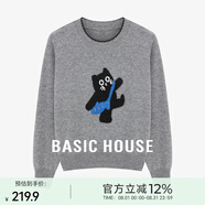 Basic House/百家好復古灰色小貓?zhí)峄戮d羊毛圓領(lǐng)正肩針織上衣 灰色 XL