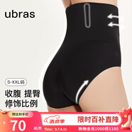ubras高腰收腹涼感提臀褲塑身褲修飾比例女產(chǎn)后塑身束腰免穿內褲女 三角褲-黑色 M 適合100-115斤