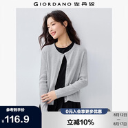 佐丹奴淡人穿搭女夏純棉空調(diào)衫圓領(lǐng)氣質(zhì)長袖針織開衫13355204