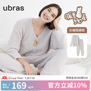 ubras【虞書欣同款】兔絨絨開襟家居服套裝厚款女加絨睡衣冬季女 【長袖長褲套裝】拿鐵灰色 XL