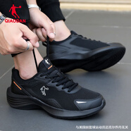 喬丹（QIAODAN）男鞋運(yùn)動鞋男夏季新款網(wǎng)面跑步鞋男款透氣休閑鞋網(wǎng)鞋 黑色/電光橙-222W 42