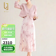 OLJ高檔品牌連衣裙女2025年春秋新款時尚復(fù)古盤扣飾吊帶印花套裙裙子 粉色 M