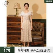 固執(zhí)（OBSTINATE）【特價(jià)】夏季新款中長款印花荷葉雪紡連衣裙80122LQ07060 杏色 160/80A/S