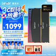 雷克沙（Lexar）DDR5 7600 32GB(16GB×2)套條 電競RGB燈條臺式內存條 海力士A-die顆粒 CL36 Ares戰(zhàn)神之翼 黑色