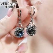 維拉帝（Verratti）耳飾女歐美風(fēng)個(gè)性小眾閃鉆耳環(huán)【復古港風(fēng)圓形耳墜七夕情人節禮物  槍灰色耳環(huán)