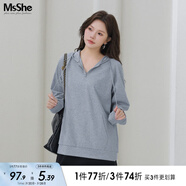 MsShe【新氧棉連帽衛(wèi)衣】大碼女裝春裝胖mm針織寬松女上衣 花灰色現(xiàn)貨 5XL