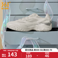 361度女鞋運動(dòng)鞋女天鵝鞋秋季新款網(wǎng)面透氣百搭復古薄底文化老爹休閑鞋 羽毛白/銀白色【網(wǎng)面】 38