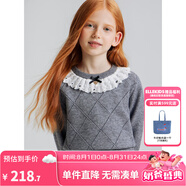 ELLE KIDS童裝 刺繡娃娃領(lǐng)菱格女童耐穿耐磨時(shí)尚百搭針織長袖毛衣 灰色 120 （110/120）