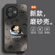 哥蕾 適用紅米k80至尊版手機殼潮牌卡通磨砂啞光AG殼男2025新款小新Redmi保護套 【AG磨砂殼/不沾指紋/親膚手感】蠟筆小新R4 紅米k80至尊版