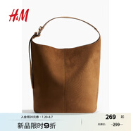 H&M女包2025年夏季新款水桶包1266903 棕色 NOSIZE