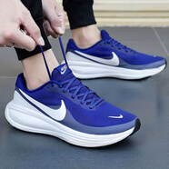 耐克（NIKE）男鞋2025秋季新款運(yùn)動(dòng)鞋REVOLUTION 8 緩震跑步鞋赤足休閑鞋 深寶藍(lán)白黑-401革命者8 41