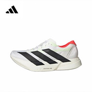 阿迪達斯adidas Adizero Pro 4 碳柱箱根限定馬拉松跑鞋JR1094