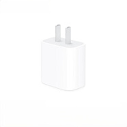Apple 原裝20W快充充電頭電源適配器 適用 iPhone 16 系列手機(jī)快速PD充電 20W USB-C 電源適配器