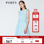 PORTS寶姿商場(chǎng)同款 新品女裝甜美木耳邊裝飾無(wú)袖連衣裙SN8D027HPP022 煙波色 XL (10)