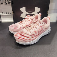 安德瑪（Under Armour）【風(fēng)雷】UA HOVR女子透氣緩震輕便跑步鞋 現(xiàn)貨粉紅色3024741-601_虧本 40 _255mm