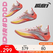 安踏【迪溫琴佐同款】瞬息1代丨氮科技籃球鞋男子專(zhuān)業(yè)低幫運動(dòng)鞋