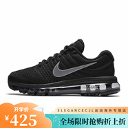 耐克（NIKE）Nike/ Air Max當季新款男女運動(dòng)緩震跑步鞋849559-012 849560-001 41