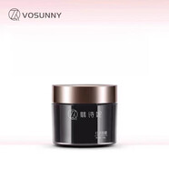 翡詩(shī)妮（VOSUNNY） 紅茶膏狀面膜 涂抹式霜保濕補水潤膚修復肌膚 默認香型規格