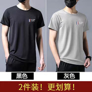 榮西圖（RONGXITU）薄款速干男士T恤胖人寬松大碼夏季短袖休閑透氣tshirt S268黑+灰色[透氣網(wǎng)眼兩件T恤] M [建議90-110斤]