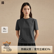 播圓領(lǐng)T恤2024春季新款休閑短款修身內(nèi)搭基礎(chǔ)短袖上衣DDR1YD5135 G40潤玉灰 潤玉灰 S