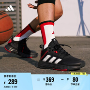 adidas OWNTHEGAME 2.0低幫團(tuán)隊(duì)款實(shí)戰(zhàn)運(yùn)動(dòng)籃球鞋男子阿迪達(dá)斯   黑/紅/銀白   42