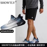 SHOWTLY奢侈高端品牌男士休閑鞋夏季新款百搭軟底運(yùn)動鞋舒適透氣網(wǎng)面鞋男 白蘭 【禮盒裝】 【禮盒裝】 41