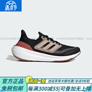 阿迪達(dá)斯 （adidas）ULTRABOOST夏季輕便緩震耐磨男女跑步鞋HP9841官方旗艦正品 HQ6344 男女同款黑色_卡其色_紅 36