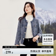 尚都比拉優(yōu)雅氣質(zhì)寬松休閑小香風粗花呢外套秋季通勤上衣女 深藍色 L 