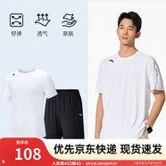 安踏（ANTA）速干套裝丨男運動(dòng)短袖短褲夏跑步套裝足球套裝訓練服兩件套晨練服 【性?xún)r(jià)比速干套】上衣白+褲裝黑 L/175