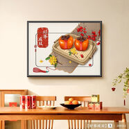 電表箱貼紙美化遮丑多媒體信號箱電源配電箱遮擋裝飾畫(huà)貼畫(huà)自粘畫(huà) 好事成雙 40*30+自粘貼(背面帶膠+整張未切割)